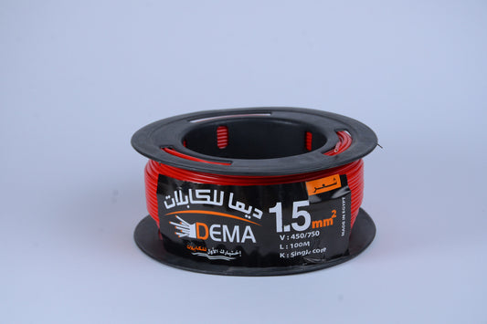 لفه سلك شعر نحاس مقاس 1.5 مم ديما سمك الشعره 0.30 – 21 شعره عازل pvc بيور مقاوم للاشتعال